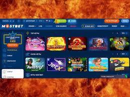 Mostbet Azərbaycan: qiymətləndirmə, bonus təklifləri, oyunçu şərhləri